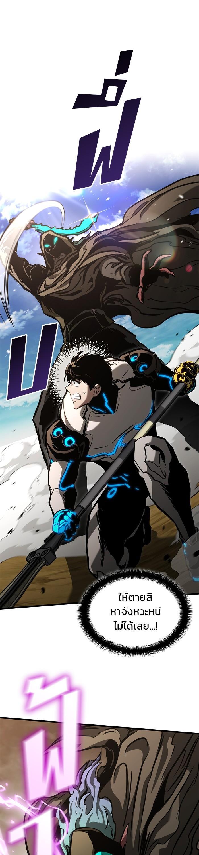 Manga-lc-com อ่านมังงะ อ่านการ์ตูน ออนไลน์ ฟรี Kill the Dragon ตอนที่ 1 2 3 4 5 6 7 8 9 10 11 12 13 14 ฟรี ไม่มีโฆษณา Manga-lc - อ่าน มังงะ อ่าน การ์ตูน ออนไลน์ อ่านมังงะ ฟรี
