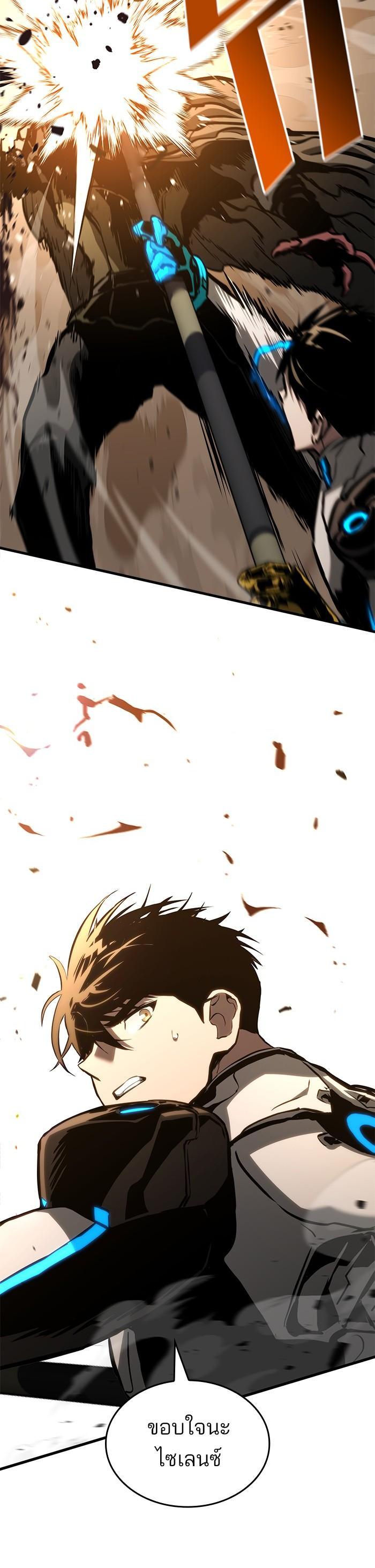 Manga-lc-com อ่านมังงะ อ่านการ์ตูน ออนไลน์ ฟรี Kill the Dragon ตอนที่ 1 2 3 4 5 6 7 8 9 10 11 12 13 14 ฟรี ไม่มีโฆษณา Manga-lc - อ่าน มังงะ อ่าน การ์ตูน ออนไลน์ อ่านมังงะ ฟรี