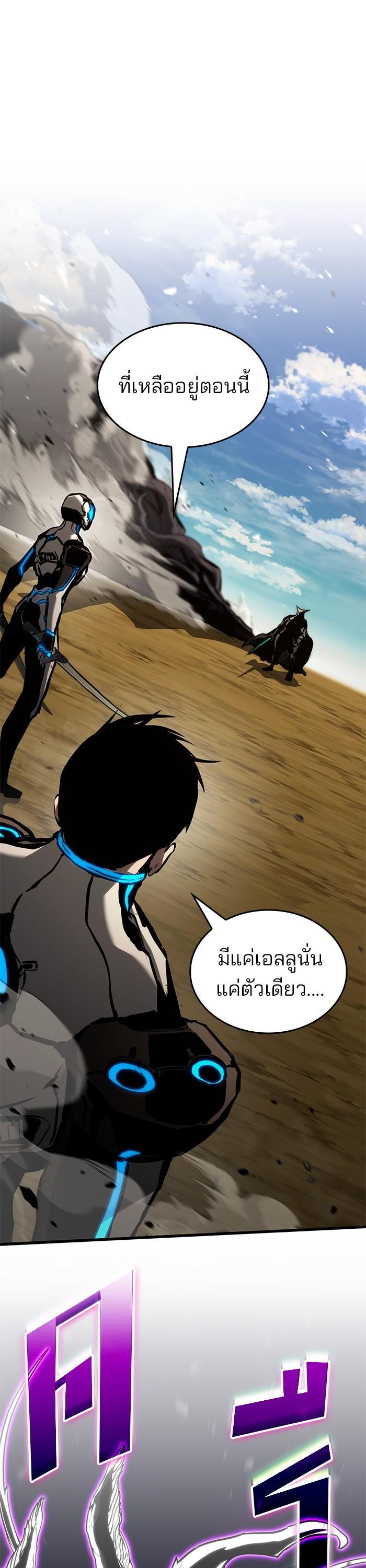 Manga-lc-com อ่านมังงะ อ่านการ์ตูน ออนไลน์ ฟรี Kill the Dragon ตอนที่ 1 2 3 4 5 6 7 8 9 10 11 12 13 14 ฟรี ไม่มีโฆษณา Manga-lc - อ่าน มังงะ อ่าน การ์ตูน ออนไลน์ อ่านมังงะ ฟรี