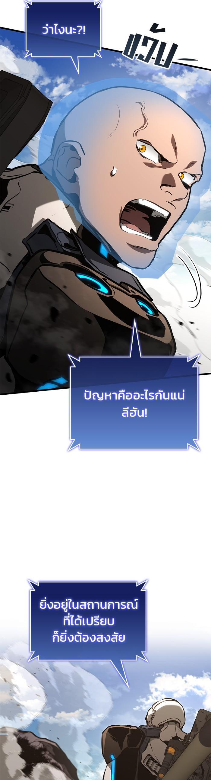 Manga-lc-com อ่านมังงะ อ่านการ์ตูน ออนไลน์ ฟรี Kill the Dragon ตอนที่ 1 2 3 4 5 6 7 8 9 10 11 12 13 14 ฟรี ไม่มีโฆษณา Manga-lc - อ่าน มังงะ อ่าน การ์ตูน ออนไลน์ อ่านมังงะ ฟรี