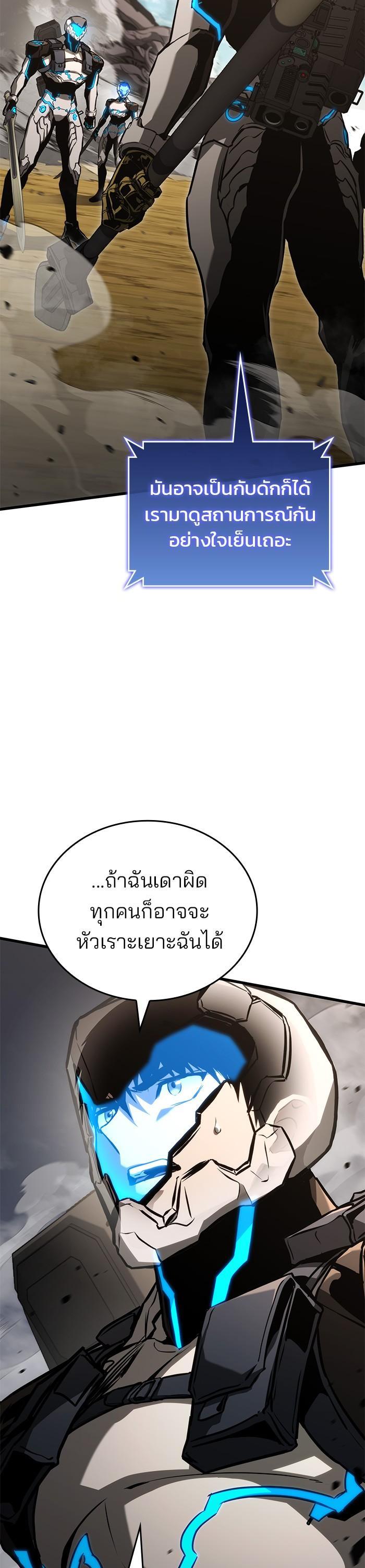 Manga-lc-com อ่านมังงะ อ่านการ์ตูน ออนไลน์ ฟรี Kill the Dragon ตอนที่ 1 2 3 4 5 6 7 8 9 10 11 12 13 14 ฟรี ไม่มีโฆษณา Manga-lc - อ่าน มังงะ อ่าน การ์ตูน ออนไลน์ อ่านมังงะ ฟรี