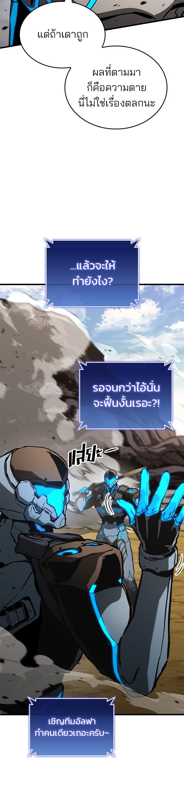 Manga-lc-com อ่านมังงะ อ่านการ์ตูน ออนไลน์ ฟรี Kill the Dragon ตอนที่ 1 2 3 4 5 6 7 8 9 10 11 12 13 14 ฟรี ไม่มีโฆษณา Manga-lc - อ่าน มังงะ อ่าน การ์ตูน ออนไลน์ อ่านมังงะ ฟรี