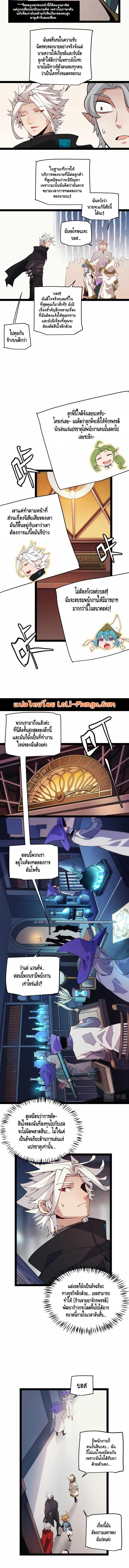Manga-lc-com อ่านมังงะ อ่านการ์ตูน ออนไลน์ ฟรี The Game That I Came From ตอนที่ 1 2 3 4 5 6 7 8 9 10 11 12 13 14 ฟรี ไม่มีโฆษณา Manga-lc - อ่าน มังงะ อ่าน การ์ตูน ออนไลน์ อ่านมังงะ ฟรี