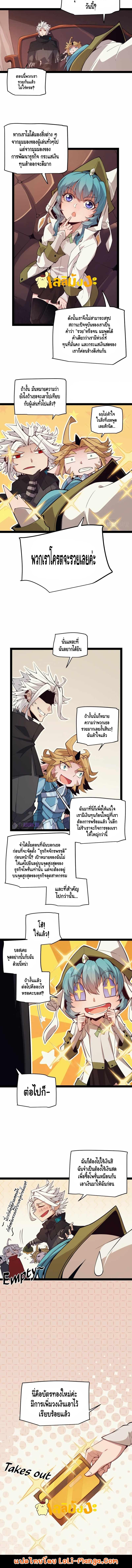 Manga-lc-com อ่านมังงะ อ่านการ์ตูน ออนไลน์ ฟรี The Game That I Came From ตอนที่ 1 2 3 4 5 6 7 8 9 10 11 12 13 14 ฟรี ไม่มีโฆษณา Manga-lc - อ่าน มังงะ อ่าน การ์ตูน ออนไลน์ อ่านมังงะ ฟรี