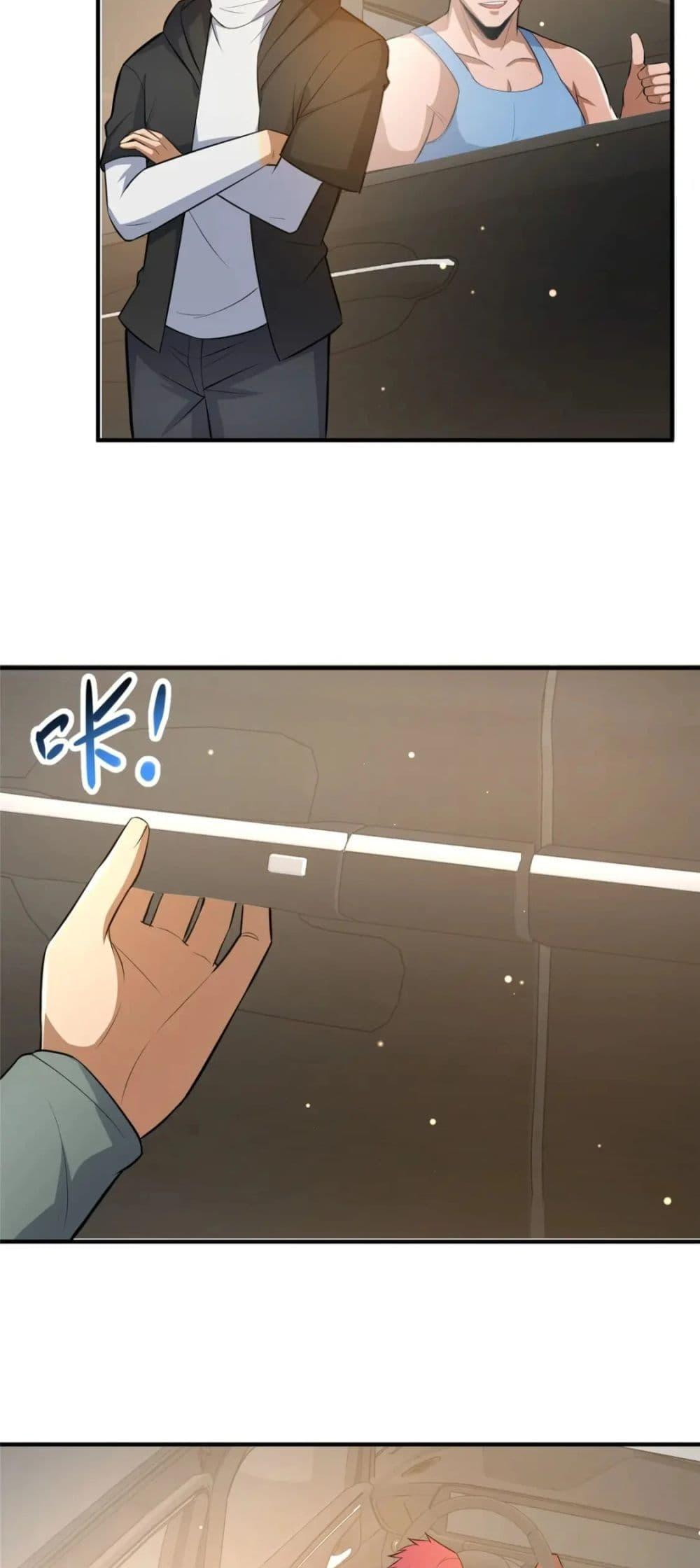 Manga-lc-com อ่านมังงะ อ่านการ์ตูน ออนไลน์ ฟรี TheBestMedica ตอนที่ 1 2 3 4 5 6 7 8 9 10 11 12 13 14 ฟรี ไม่มีโฆษณา Manga-lc - อ่าน มังงะ อ่าน การ์ตูน ออนไลน์ อ่านมังงะ ฟรี