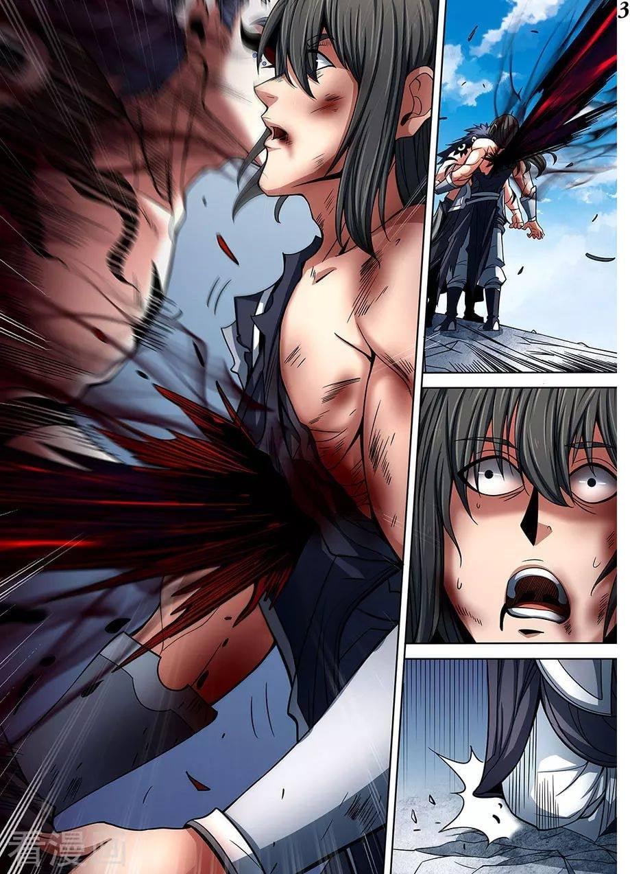 Manga-lc-com อ่านมังงะ อ่านการ์ตูน ออนไลน์ ฟรี God of Martial Arts ตอนที่ 1 2 3 4 5 6 7 8 9 10 11 12 13 14 ฟรี ไม่มีโฆษณา Manga-lc - อ่าน มังงะ อ่าน การ์ตูน ออนไลน์ อ่านมังงะ ฟรี