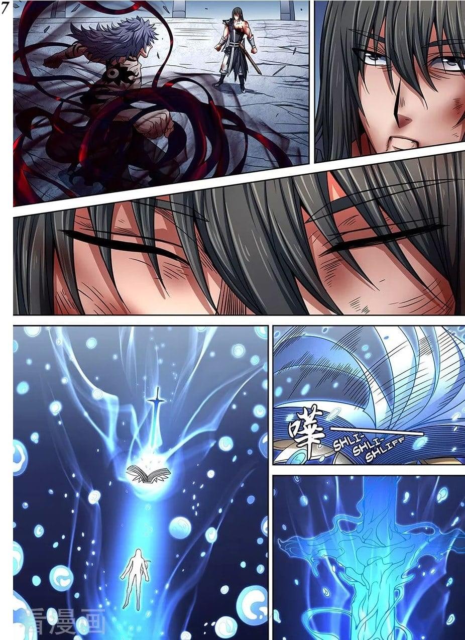 Manga-lc-com อ่านมังงะ อ่านการ์ตูน ออนไลน์ ฟรี God of Martial Arts ตอนที่ 1 2 3 4 5 6 7 8 9 10 11 12 13 14 ฟรี ไม่มีโฆษณา Manga-lc - อ่าน มังงะ อ่าน การ์ตูน ออนไลน์ อ่านมังงะ ฟรี