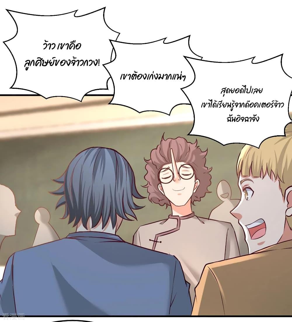 Manga-lc-com อ่านมังงะ อ่านการ์ตูน ออนไลน์ ฟรี DragonKingHal ตอนที่ 1 2 3 4 5 6 7 8 9 10 11 12 13 14 ฟรี ไม่มีโฆษณา Manga-lc - อ่าน มังงะ อ่าน การ์ตูน ออนไลน์ อ่านมังงะ ฟรี
