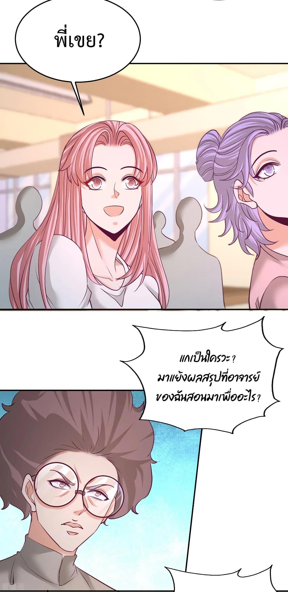 Manga-lc-com อ่านมังงะ อ่านการ์ตูน ออนไลน์ ฟรี DragonKingHal ตอนที่ 1 2 3 4 5 6 7 8 9 10 11 12 13 14 ฟรี ไม่มีโฆษณา Manga-lc - อ่าน มังงะ อ่าน การ์ตูน ออนไลน์ อ่านมังงะ ฟรี