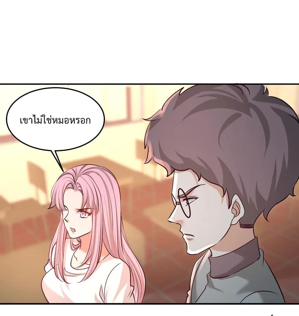 Manga-lc-com อ่านมังงะ อ่านการ์ตูน ออนไลน์ ฟรี DragonKingHal ตอนที่ 1 2 3 4 5 6 7 8 9 10 11 12 13 14 ฟรี ไม่มีโฆษณา Manga-lc - อ่าน มังงะ อ่าน การ์ตูน ออนไลน์ อ่านมังงะ ฟรี