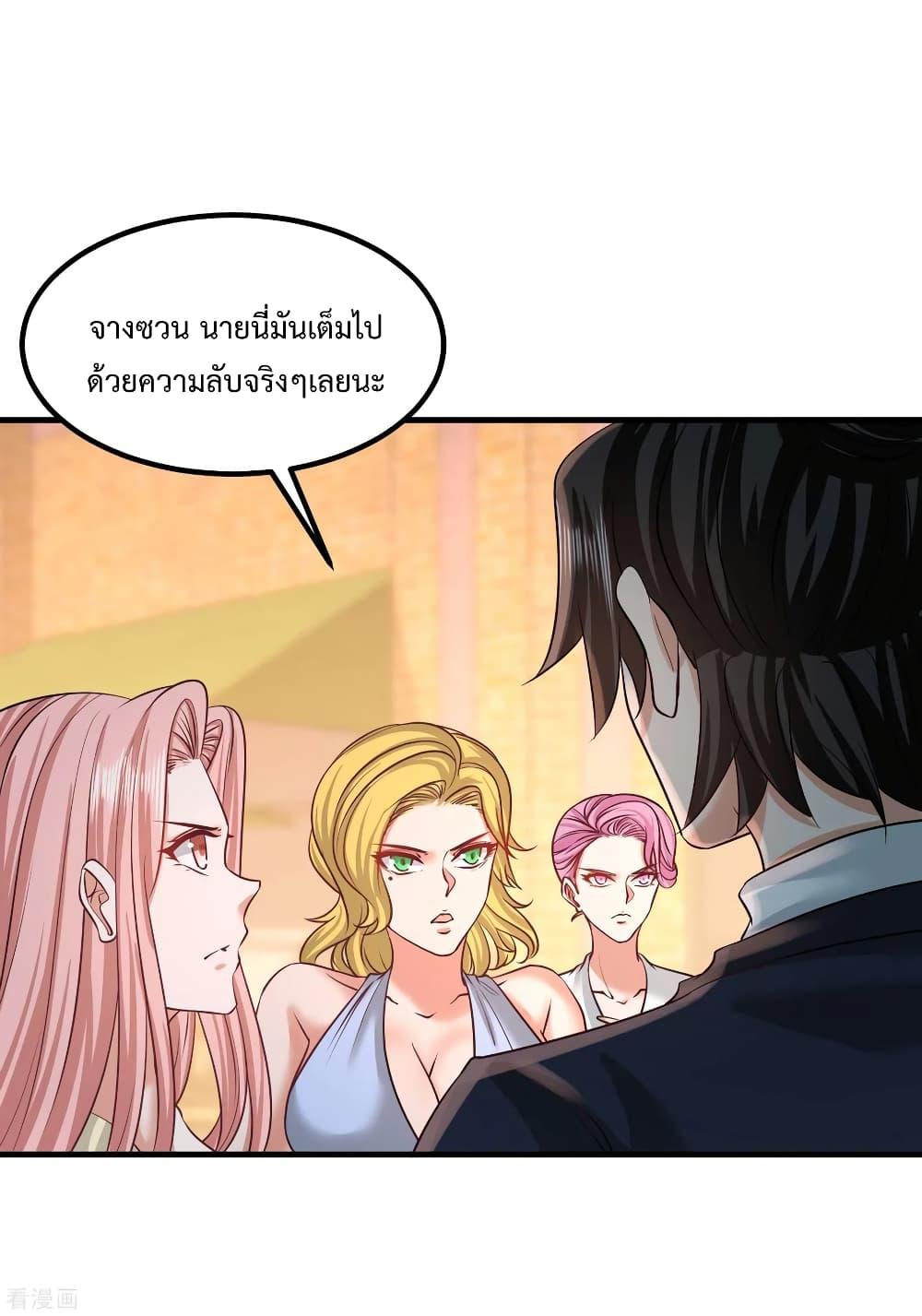 Manga-lc-com อ่านมังงะ อ่านการ์ตูน ออนไลน์ ฟรี DragonKingHal ตอนที่ 1 2 3 4 5 6 7 8 9 10 11 12 13 14 ฟรี ไม่มีโฆษณา Manga-lc - อ่าน มังงะ อ่าน การ์ตูน ออนไลน์ อ่านมังงะ ฟรี