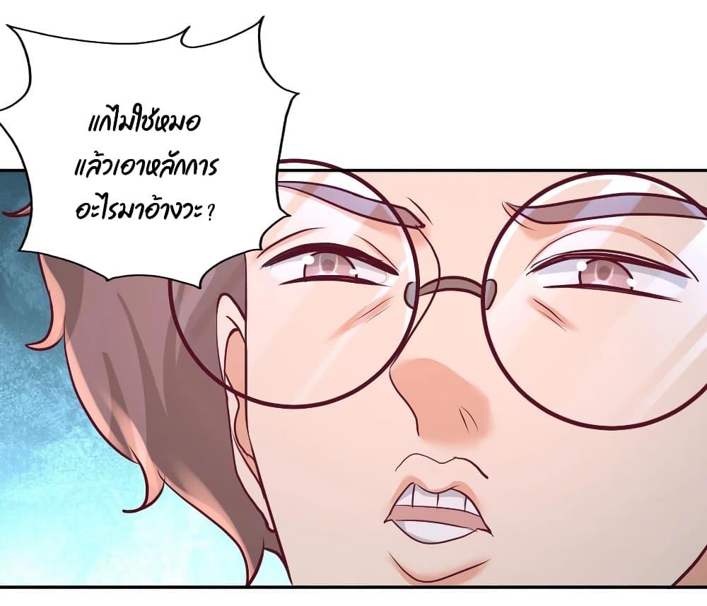 Manga-lc-com อ่านมังงะ อ่านการ์ตูน ออนไลน์ ฟรี DragonKingHal ตอนที่ 1 2 3 4 5 6 7 8 9 10 11 12 13 14 ฟรี ไม่มีโฆษณา Manga-lc - อ่าน มังงะ อ่าน การ์ตูน ออนไลน์ อ่านมังงะ ฟรี