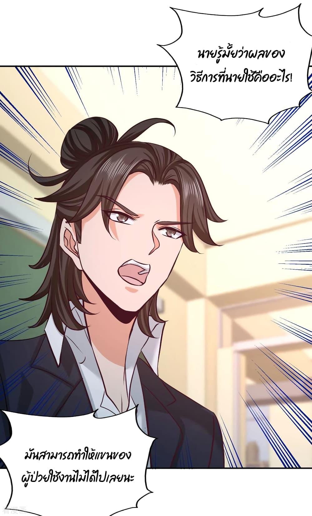 Manga-lc-com อ่านมังงะ อ่านการ์ตูน ออนไลน์ ฟรี DragonKingHal ตอนที่ 1 2 3 4 5 6 7 8 9 10 11 12 13 14 ฟรี ไม่มีโฆษณา Manga-lc - อ่าน มังงะ อ่าน การ์ตูน ออนไลน์ อ่านมังงะ ฟรี