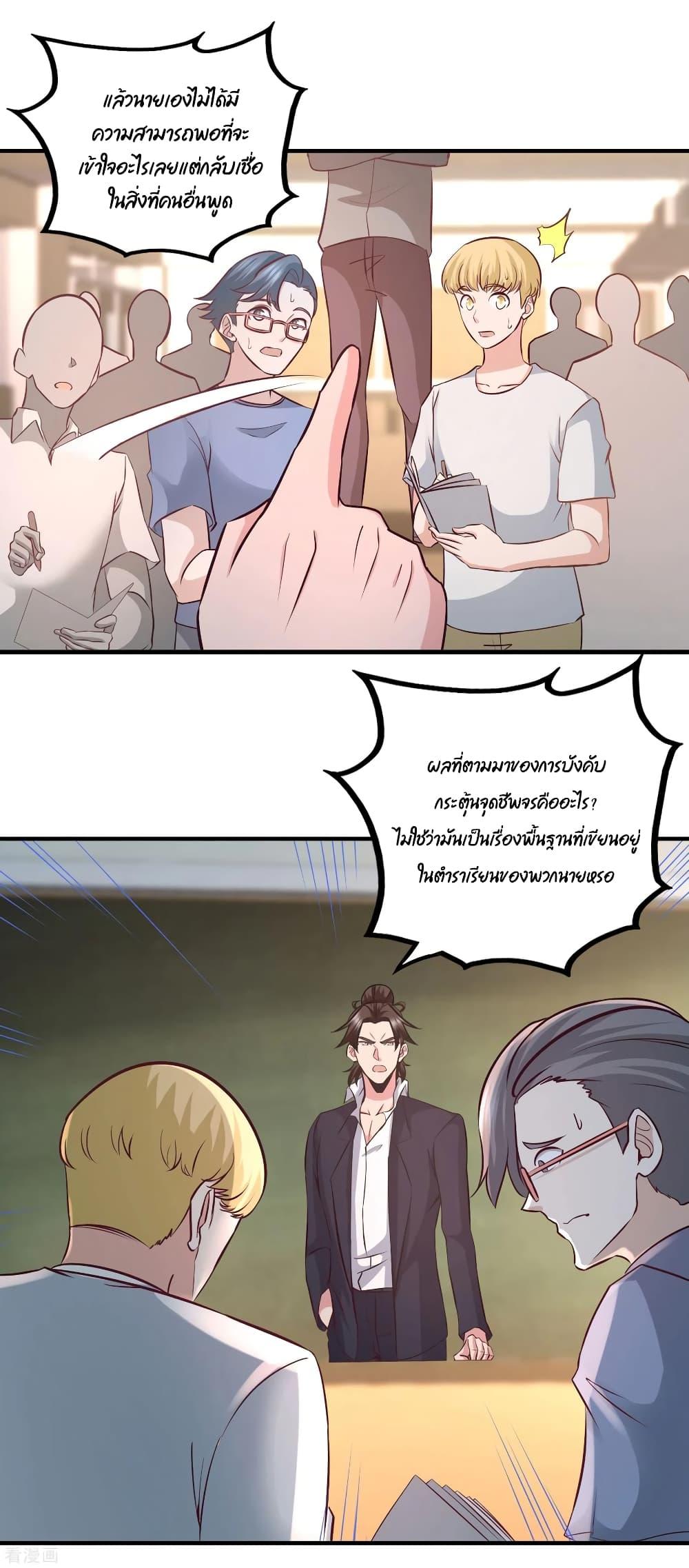 Manga-lc-com อ่านมังงะ อ่านการ์ตูน ออนไลน์ ฟรี DragonKingHal ตอนที่ 1 2 3 4 5 6 7 8 9 10 11 12 13 14 ฟรี ไม่มีโฆษณา Manga-lc - อ่าน มังงะ อ่าน การ์ตูน ออนไลน์ อ่านมังงะ ฟรี