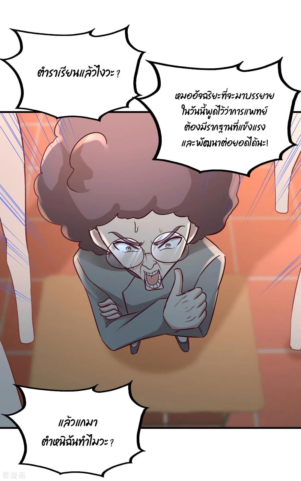 Manga-lc-com อ่านมังงะ อ่านการ์ตูน ออนไลน์ ฟรี DragonKingHal ตอนที่ 1 2 3 4 5 6 7 8 9 10 11 12 13 14 ฟรี ไม่มีโฆษณา Manga-lc - อ่าน มังงะ อ่าน การ์ตูน ออนไลน์ อ่านมังงะ ฟรี