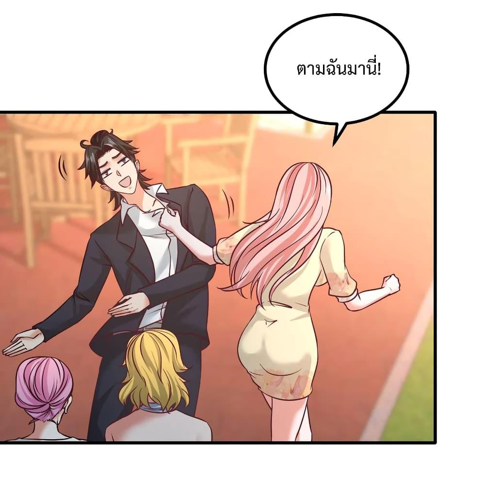 Manga-lc-com อ่านมังงะ อ่านการ์ตูน ออนไลน์ ฟรี DragonKingHal ตอนที่ 1 2 3 4 5 6 7 8 9 10 11 12 13 14 ฟรี ไม่มีโฆษณา Manga-lc - อ่าน มังงะ อ่าน การ์ตูน ออนไลน์ อ่านมังงะ ฟรี