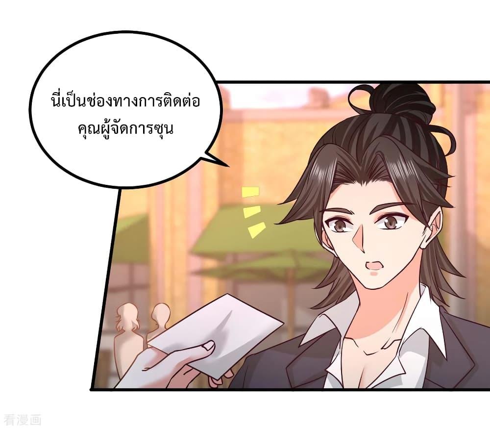 Manga-lc-com อ่านมังงะ อ่านการ์ตูน ออนไลน์ ฟรี DragonKingHal ตอนที่ 1 2 3 4 5 6 7 8 9 10 11 12 13 14 ฟรี ไม่มีโฆษณา Manga-lc - อ่าน มังงะ อ่าน การ์ตูน ออนไลน์ อ่านมังงะ ฟรี