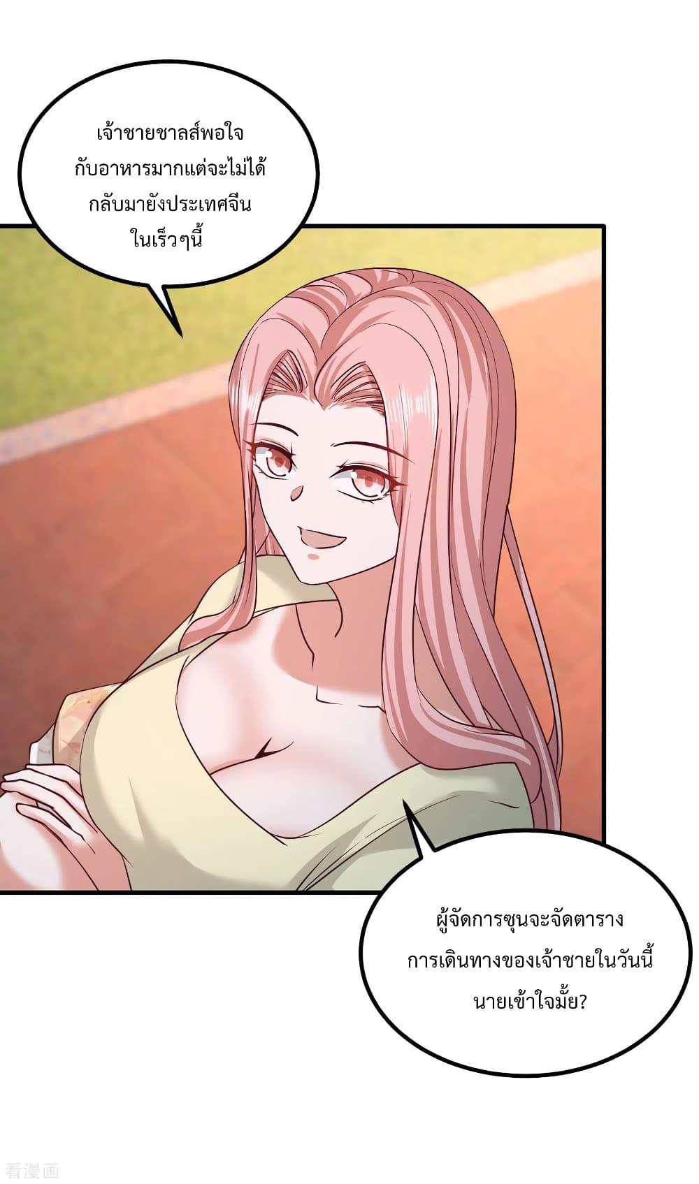Manga-lc-com อ่านมังงะ อ่านการ์ตูน ออนไลน์ ฟรี DragonKingHal ตอนที่ 1 2 3 4 5 6 7 8 9 10 11 12 13 14 ฟรี ไม่มีโฆษณา Manga-lc - อ่าน มังงะ อ่าน การ์ตูน ออนไลน์ อ่านมังงะ ฟรี