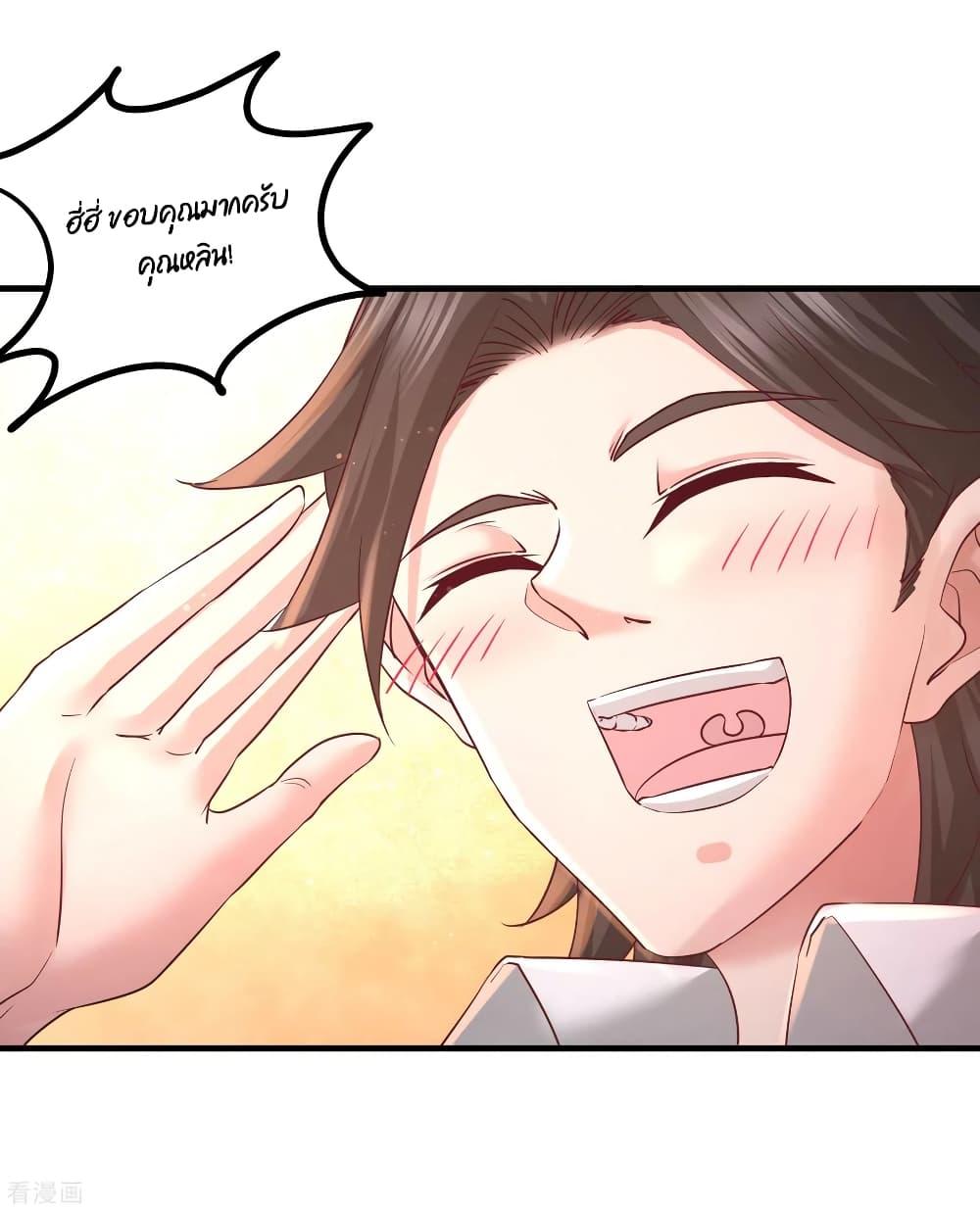 Manga-lc-com อ่านมังงะ อ่านการ์ตูน ออนไลน์ ฟรี DragonKingHal ตอนที่ 1 2 3 4 5 6 7 8 9 10 11 12 13 14 ฟรี ไม่มีโฆษณา Manga-lc - อ่าน มังงะ อ่าน การ์ตูน ออนไลน์ อ่านมังงะ ฟรี