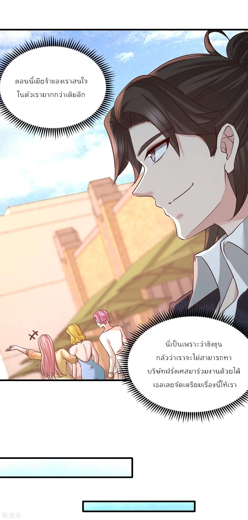 Manga-lc-com อ่านมังงะ อ่านการ์ตูน ออนไลน์ ฟรี DragonKingHal ตอนที่ 1 2 3 4 5 6 7 8 9 10 11 12 13 14 ฟรี ไม่มีโฆษณา Manga-lc - อ่าน มังงะ อ่าน การ์ตูน ออนไลน์ อ่านมังงะ ฟรี