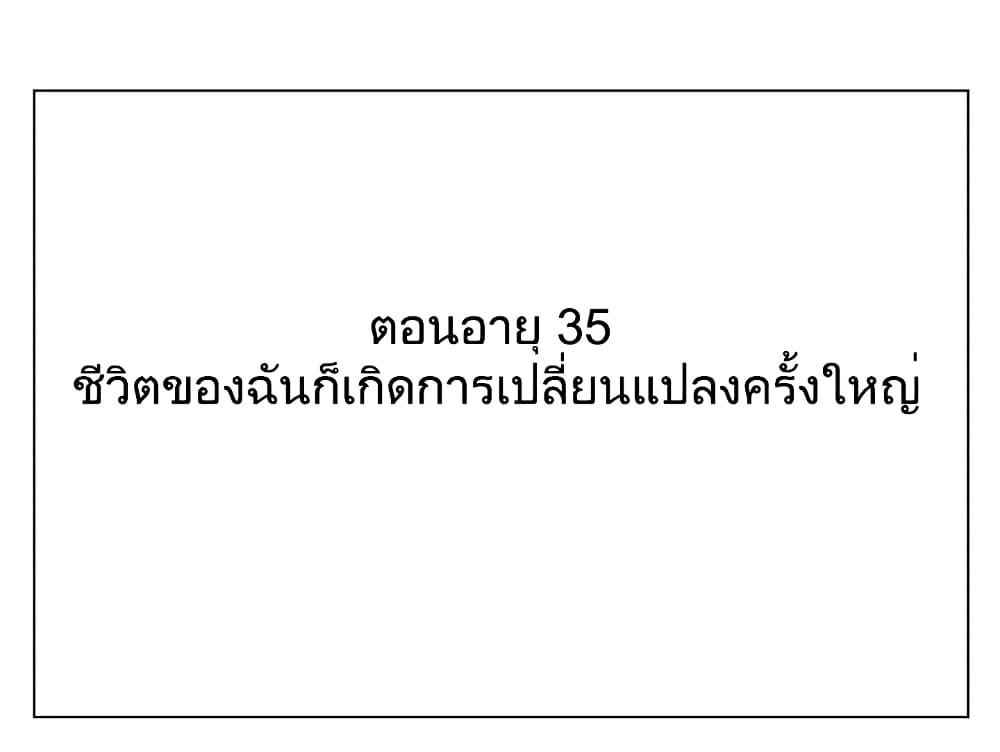 Manga-lc-com อ่านมังงะ อ่านการ์ตูน ออนไลน์ ฟรี Nan Hao & Shang Feng ตอนที่ 1 2 3 4 5 6 7 8 9 10 11 12 13 14 ฟรี ไม่มีโฆษณา Manga-lc - อ่าน มังงะ อ่าน การ์ตูน ออนไลน์ อ่านมังงะ ฟรี