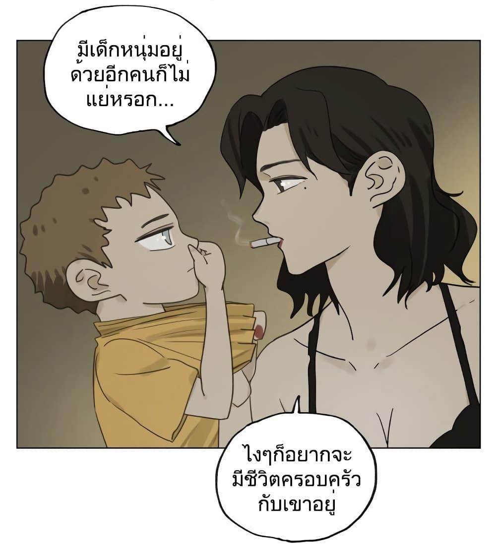 Manga-lc-com อ่านมังงะ อ่านการ์ตูน ออนไลน์ ฟรี Nan Hao & Shang Feng ตอนที่ 1 2 3 4 5 6 7 8 9 10 11 12 13 14 ฟรี ไม่มีโฆษณา Manga-lc - อ่าน มังงะ อ่าน การ์ตูน ออนไลน์ อ่านมังงะ ฟรี