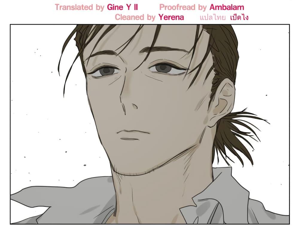 Manga-lc-com อ่านมังงะ อ่านการ์ตูน ออนไลน์ ฟรี Nan Hao & Shang Feng ตอนที่ 1 2 3 4 5 6 7 8 9 10 11 12 13 14 ฟรี ไม่มีโฆษณา Manga-lc - อ่าน มังงะ อ่าน การ์ตูน ออนไลน์ อ่านมังงะ ฟรี