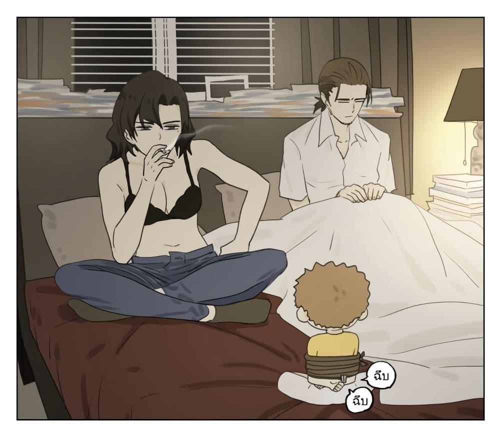 Manga-lc-com อ่านมังงะ อ่านการ์ตูน ออนไลน์ ฟรี Nan Hao & Shang Feng ตอนที่ 1 2 3 4 5 6 7 8 9 10 11 12 13 14 ฟรี ไม่มีโฆษณา Manga-lc - อ่าน มังงะ อ่าน การ์ตูน ออนไลน์ อ่านมังงะ ฟรี