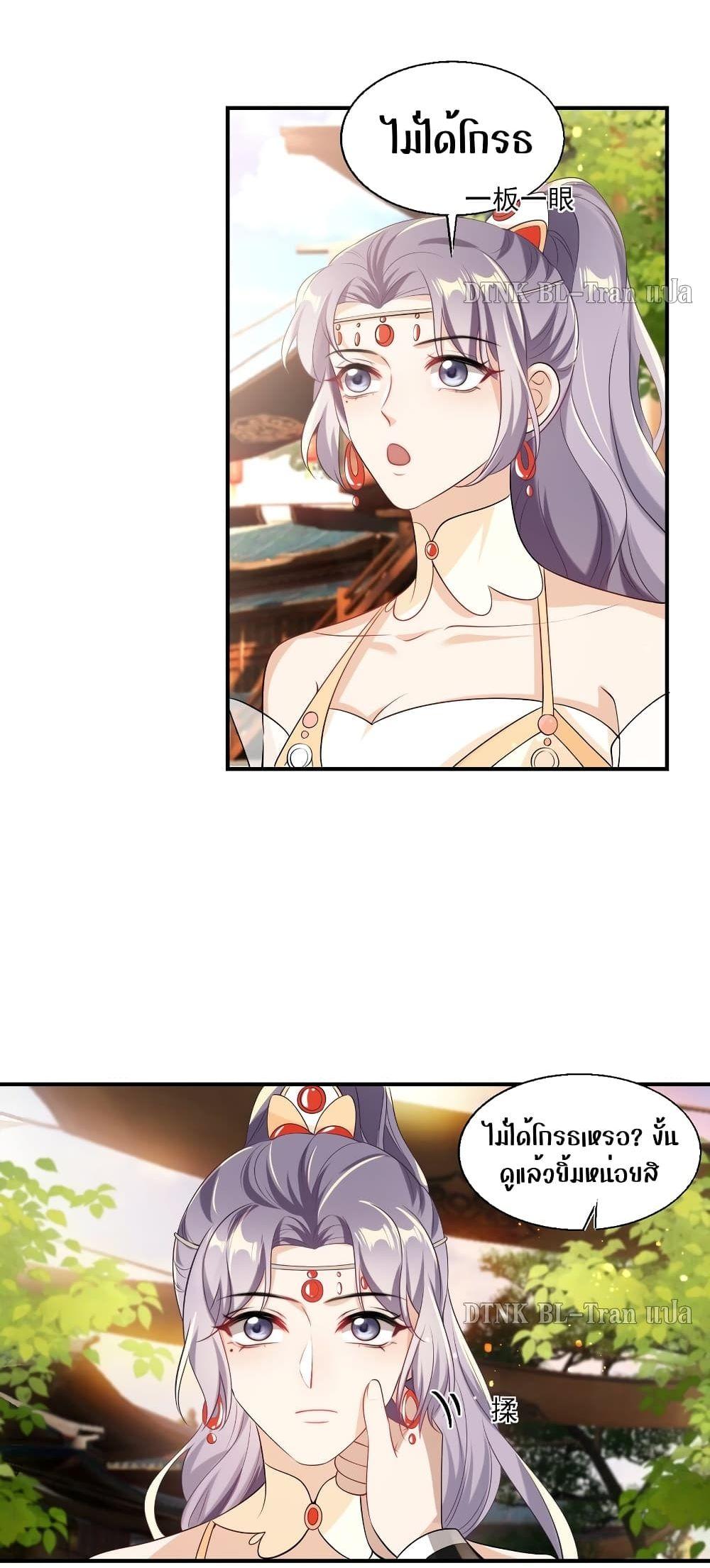 Manga-lc-com อ่านมังงะ อ่านการ์ตูน ออนไลน์ ฟรี Frank and Strict – จริงใจและเข้มงวด ตอนที่ 1 2 3 4 5 6 7 8 9 10 11 12 13 14 ฟรี ไม่มีโฆษณา Manga-lc - อ่าน มังงะ อ่าน การ์ตูน ออนไลน์ อ่านมังงะ ฟรี