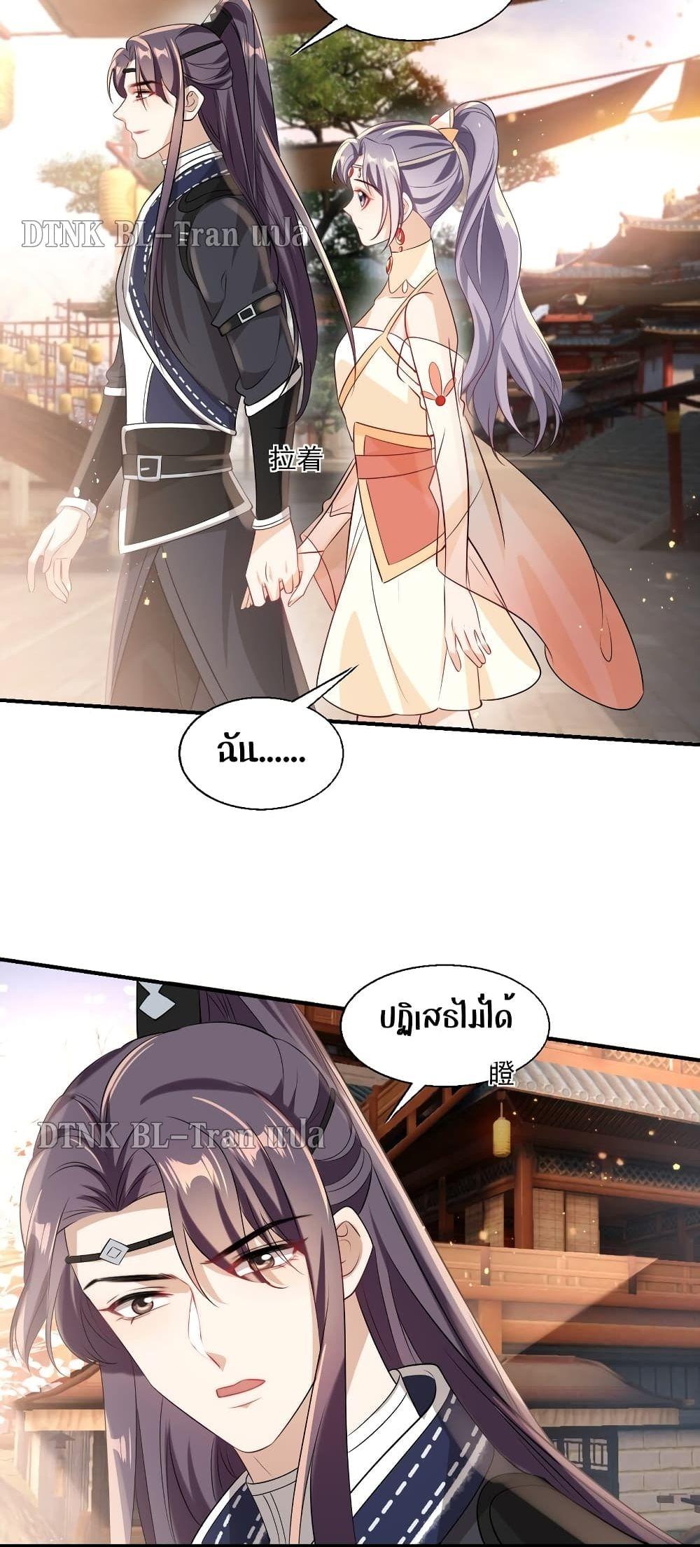 Manga-lc-com อ่านมังงะ อ่านการ์ตูน ออนไลน์ ฟรี Frank and Strict – จริงใจและเข้มงวด ตอนที่ 1 2 3 4 5 6 7 8 9 10 11 12 13 14 ฟรี ไม่มีโฆษณา Manga-lc - อ่าน มังงะ อ่าน การ์ตูน ออนไลน์ อ่านมังงะ ฟรี