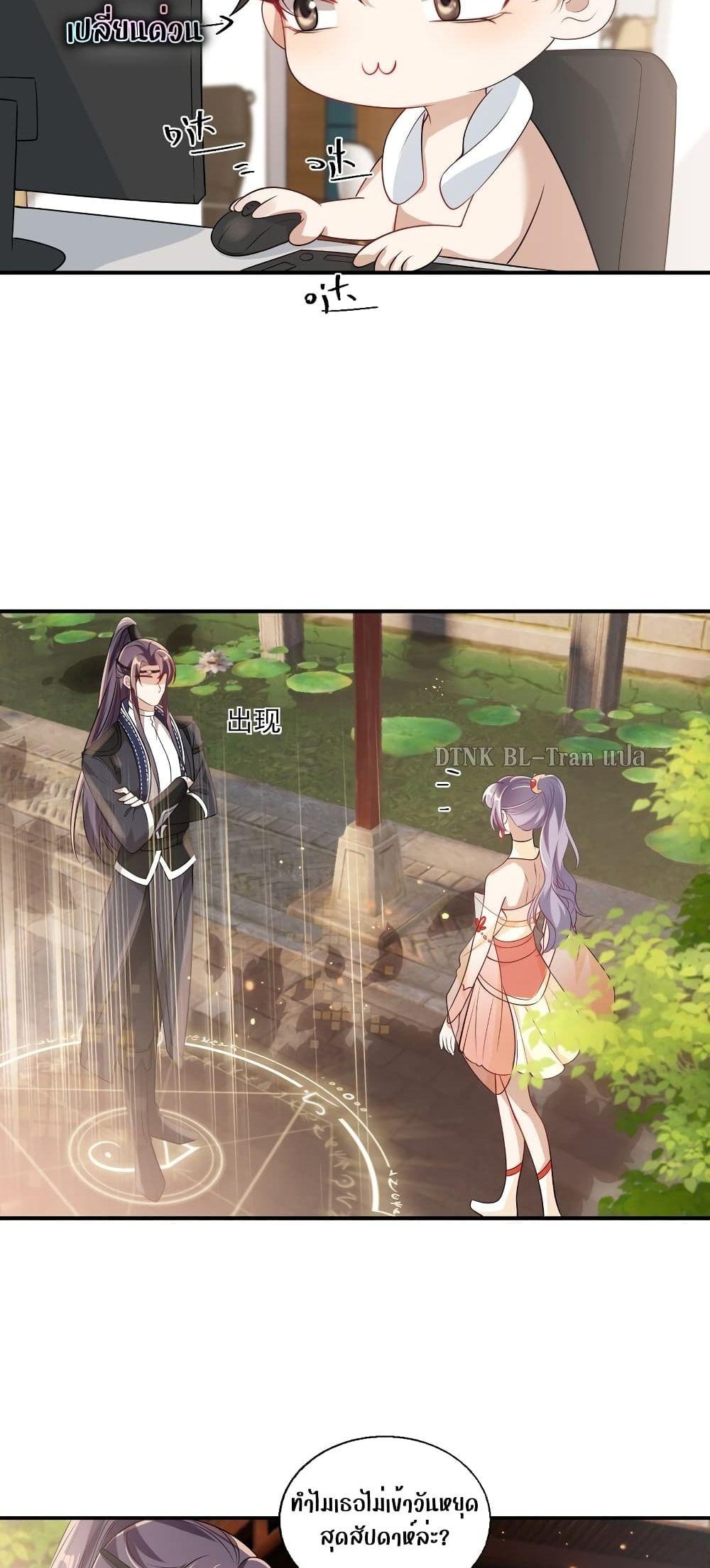 Manga-lc-com อ่านมังงะ อ่านการ์ตูน ออนไลน์ ฟรี Frank and Strict – จริงใจและเข้มงวด ตอนที่ 1 2 3 4 5 6 7 8 9 10 11 12 13 14 ฟรี ไม่มีโฆษณา Manga-lc - อ่าน มังงะ อ่าน การ์ตูน ออนไลน์ อ่านมังงะ ฟรี