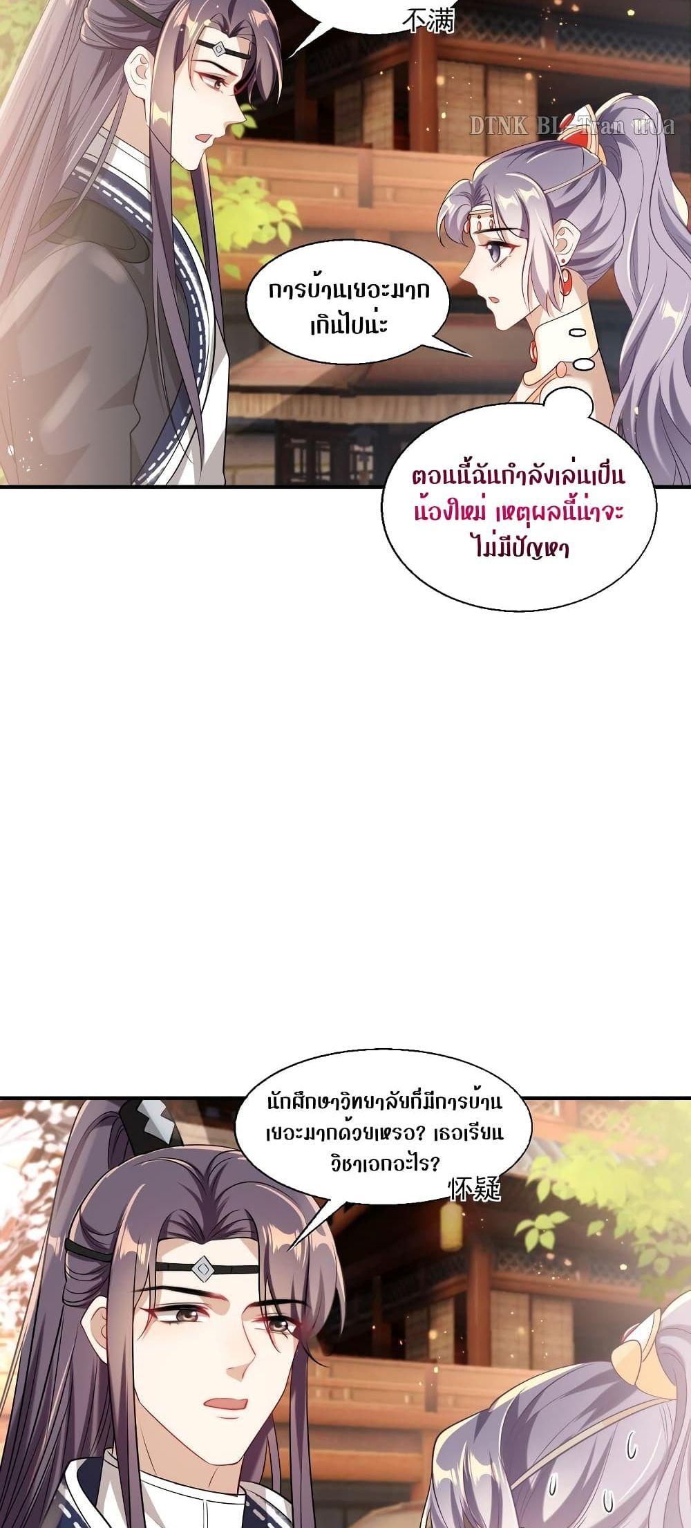 Manga-lc-com อ่านมังงะ อ่านการ์ตูน ออนไลน์ ฟรี Frank and Strict – จริงใจและเข้มงวด ตอนที่ 1 2 3 4 5 6 7 8 9 10 11 12 13 14 ฟรี ไม่มีโฆษณา Manga-lc - อ่าน มังงะ อ่าน การ์ตูน ออนไลน์ อ่านมังงะ ฟรี