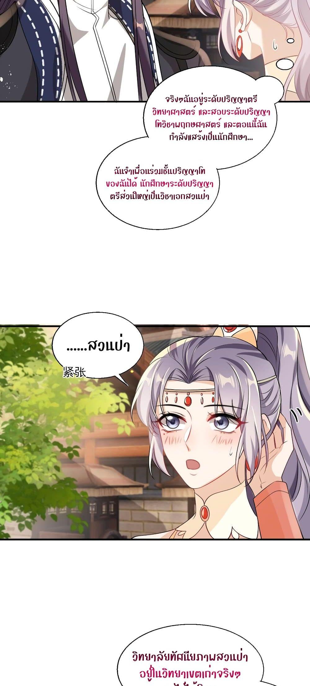 Manga-lc-com อ่านมังงะ อ่านการ์ตูน ออนไลน์ ฟรี Frank and Strict – จริงใจและเข้มงวด ตอนที่ 1 2 3 4 5 6 7 8 9 10 11 12 13 14 ฟรี ไม่มีโฆษณา Manga-lc - อ่าน มังงะ อ่าน การ์ตูน ออนไลน์ อ่านมังงะ ฟรี
