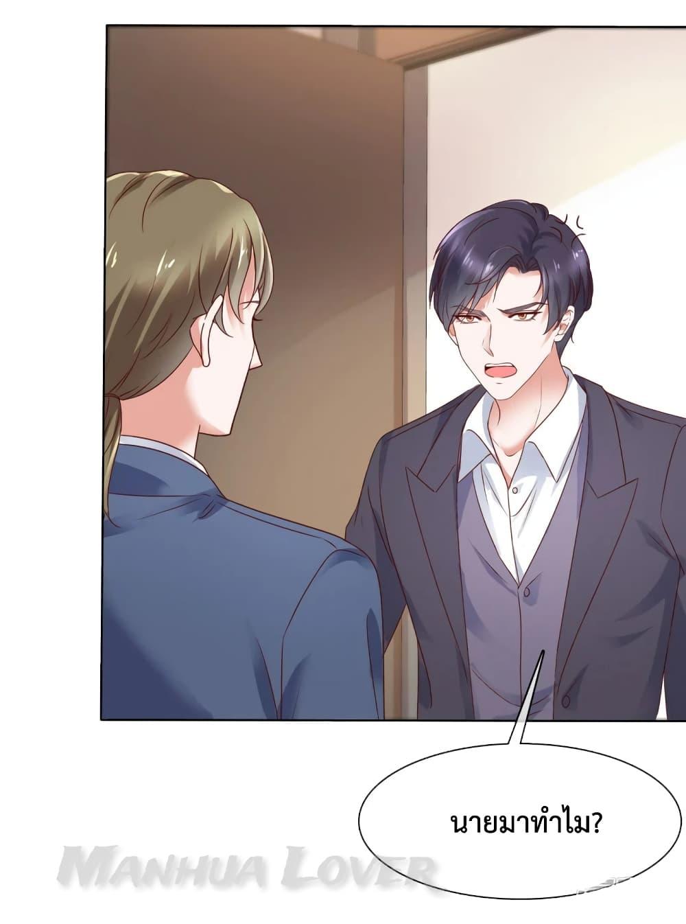Manga-lc-com อ่านมังงะ อ่านการ์ตูน ออนไลน์ ฟรี Ooh!! My Wife, Acting Coquettish Again ตอนที่ 1 2 3 4 5 6 7 8 9 10 11 12 13 14 ฟรี ไม่มีโฆษณา Manga-lc - อ่าน มังงะ อ่าน การ์ตูน ออนไลน์ อ่านมังงะ ฟรี