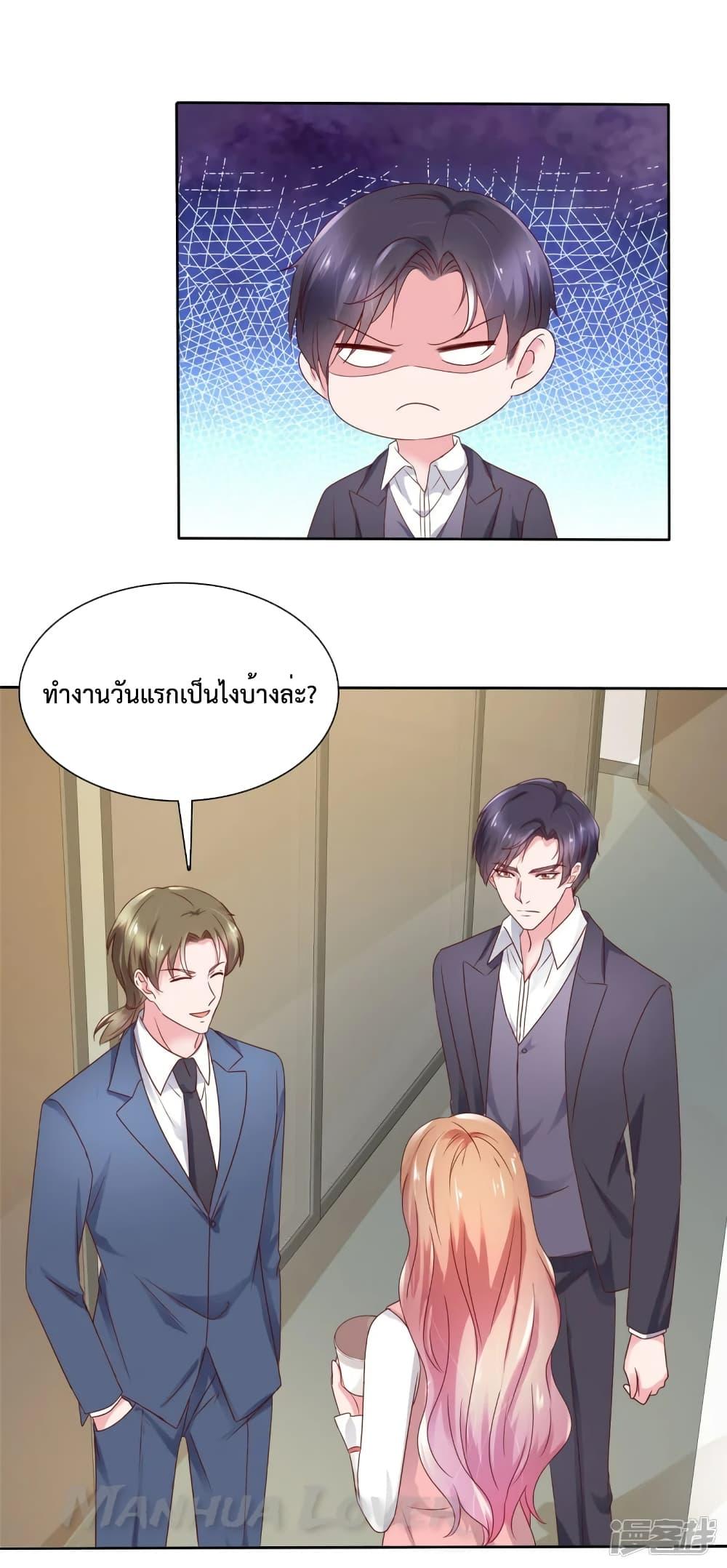 Manga-lc-com อ่านมังงะ อ่านการ์ตูน ออนไลน์ ฟรี Ooh!! My Wife, Acting Coquettish Again ตอนที่ 1 2 3 4 5 6 7 8 9 10 11 12 13 14 ฟรี ไม่มีโฆษณา Manga-lc - อ่าน มังงะ อ่าน การ์ตูน ออนไลน์ อ่านมังงะ ฟรี