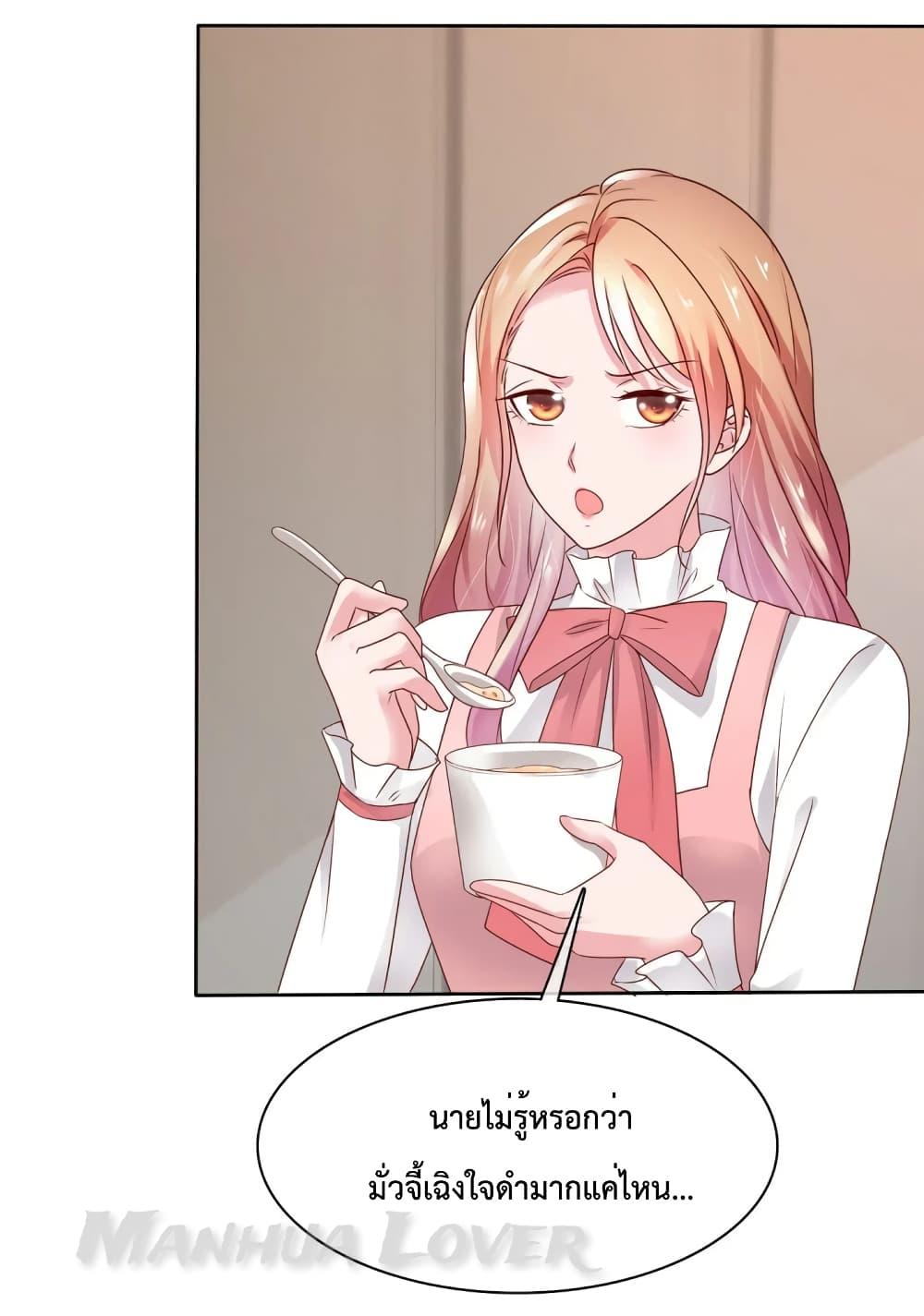 Manga-lc-com อ่านมังงะ อ่านการ์ตูน ออนไลน์ ฟรี Ooh!! My Wife, Acting Coquettish Again ตอนที่ 1 2 3 4 5 6 7 8 9 10 11 12 13 14 ฟรี ไม่มีโฆษณา Manga-lc - อ่าน มังงะ อ่าน การ์ตูน ออนไลน์ อ่านมังงะ ฟรี