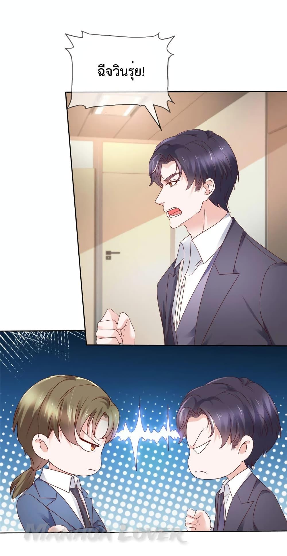 Manga-lc-com อ่านมังงะ อ่านการ์ตูน ออนไลน์ ฟรี Ooh!! My Wife, Acting Coquettish Again ตอนที่ 1 2 3 4 5 6 7 8 9 10 11 12 13 14 ฟรี ไม่มีโฆษณา Manga-lc - อ่าน มังงะ อ่าน การ์ตูน ออนไลน์ อ่านมังงะ ฟรี