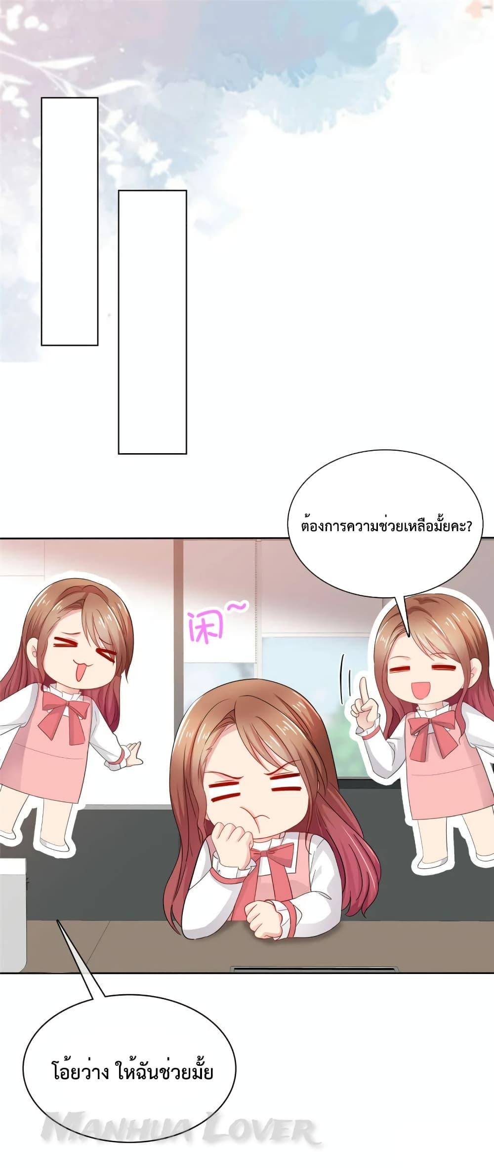 Manga-lc-com อ่านมังงะ อ่านการ์ตูน ออนไลน์ ฟรี Ooh!! My Wife, Acting Coquettish Again ตอนที่ 1 2 3 4 5 6 7 8 9 10 11 12 13 14 ฟรี ไม่มีโฆษณา Manga-lc - อ่าน มังงะ อ่าน การ์ตูน ออนไลน์ อ่านมังงะ ฟรี