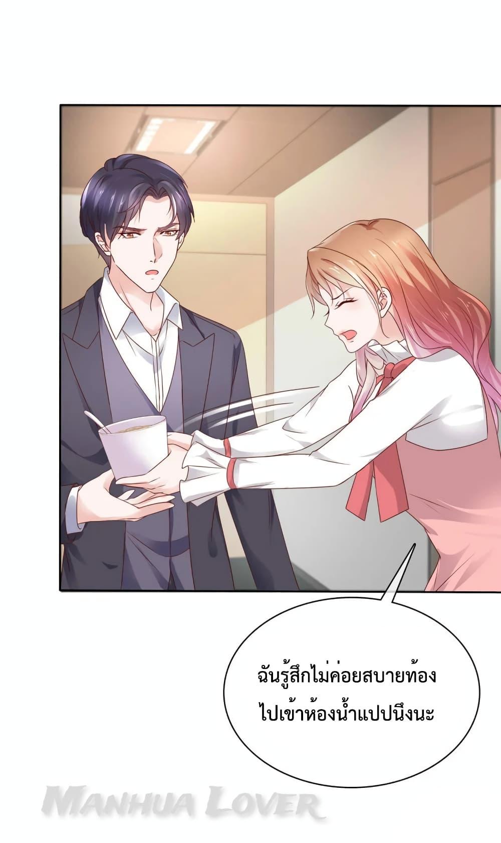 Manga-lc-com อ่านมังงะ อ่านการ์ตูน ออนไลน์ ฟรี Ooh!! My Wife, Acting Coquettish Again ตอนที่ 1 2 3 4 5 6 7 8 9 10 11 12 13 14 ฟรี ไม่มีโฆษณา Manga-lc - อ่าน มังงะ อ่าน การ์ตูน ออนไลน์ อ่านมังงะ ฟรี
