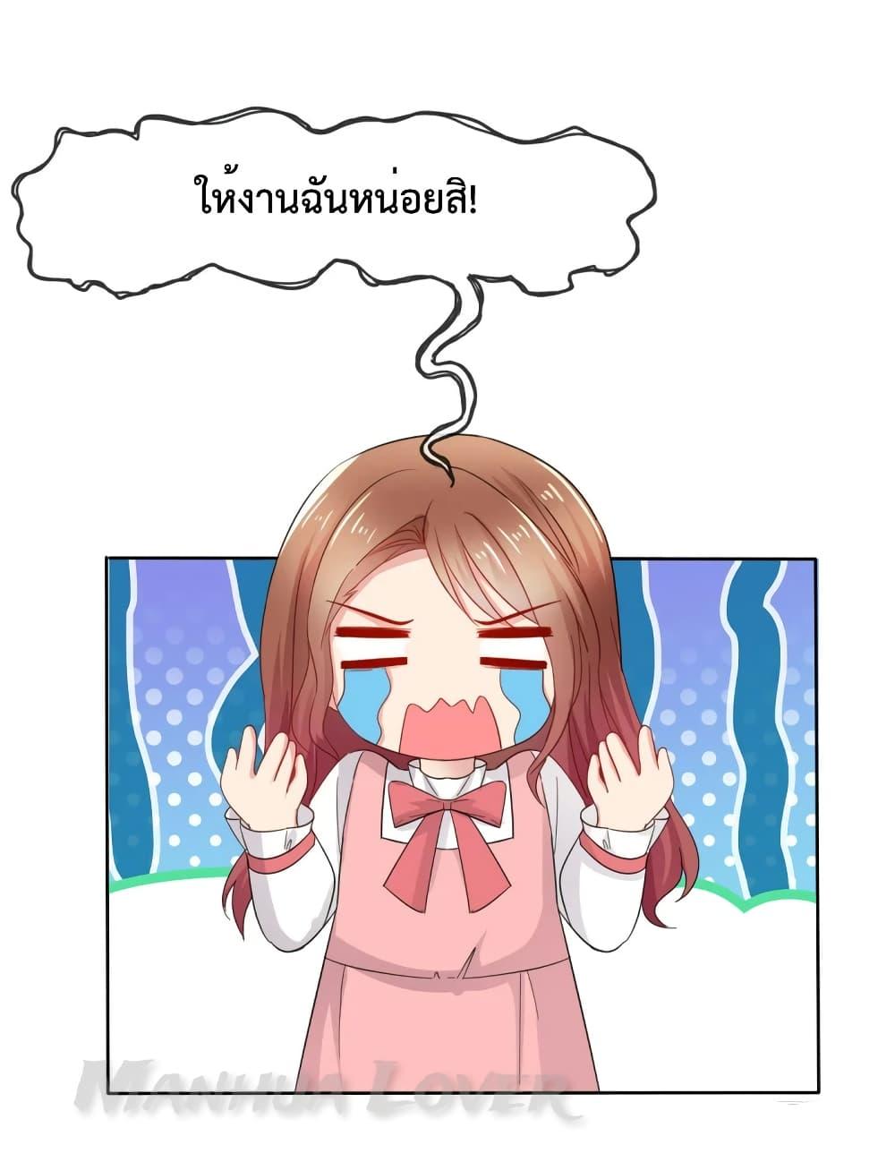 Manga-lc-com อ่านมังงะ อ่านการ์ตูน ออนไลน์ ฟรี Ooh!! My Wife, Acting Coquettish Again ตอนที่ 1 2 3 4 5 6 7 8 9 10 11 12 13 14 ฟรี ไม่มีโฆษณา Manga-lc - อ่าน มังงะ อ่าน การ์ตูน ออนไลน์ อ่านมังงะ ฟรี
