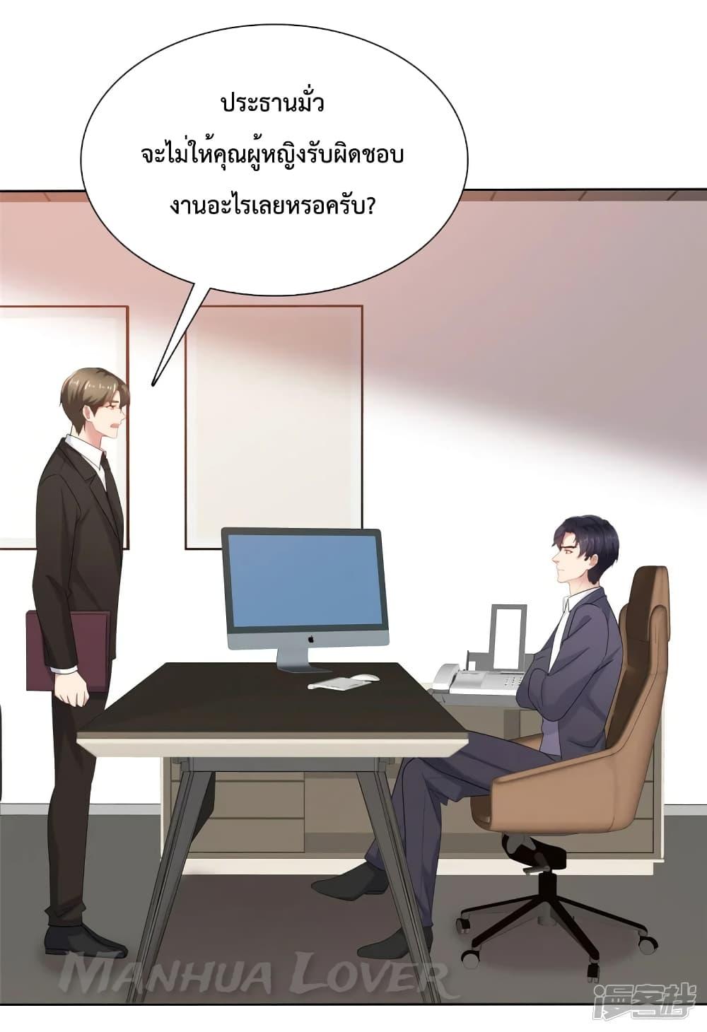 Manga-lc-com อ่านมังงะ อ่านการ์ตูน ออนไลน์ ฟรี Ooh!! My Wife, Acting Coquettish Again ตอนที่ 1 2 3 4 5 6 7 8 9 10 11 12 13 14 ฟรี ไม่มีโฆษณา Manga-lc - อ่าน มังงะ อ่าน การ์ตูน ออนไลน์ อ่านมังงะ ฟรี