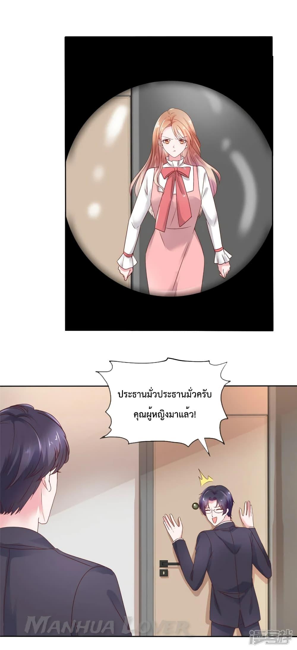 Manga-lc-com อ่านมังงะ อ่านการ์ตูน ออนไลน์ ฟรี Ooh!! My Wife, Acting Coquettish Again ตอนที่ 1 2 3 4 5 6 7 8 9 10 11 12 13 14 ฟรี ไม่มีโฆษณา Manga-lc - อ่าน มังงะ อ่าน การ์ตูน ออนไลน์ อ่านมังงะ ฟรี