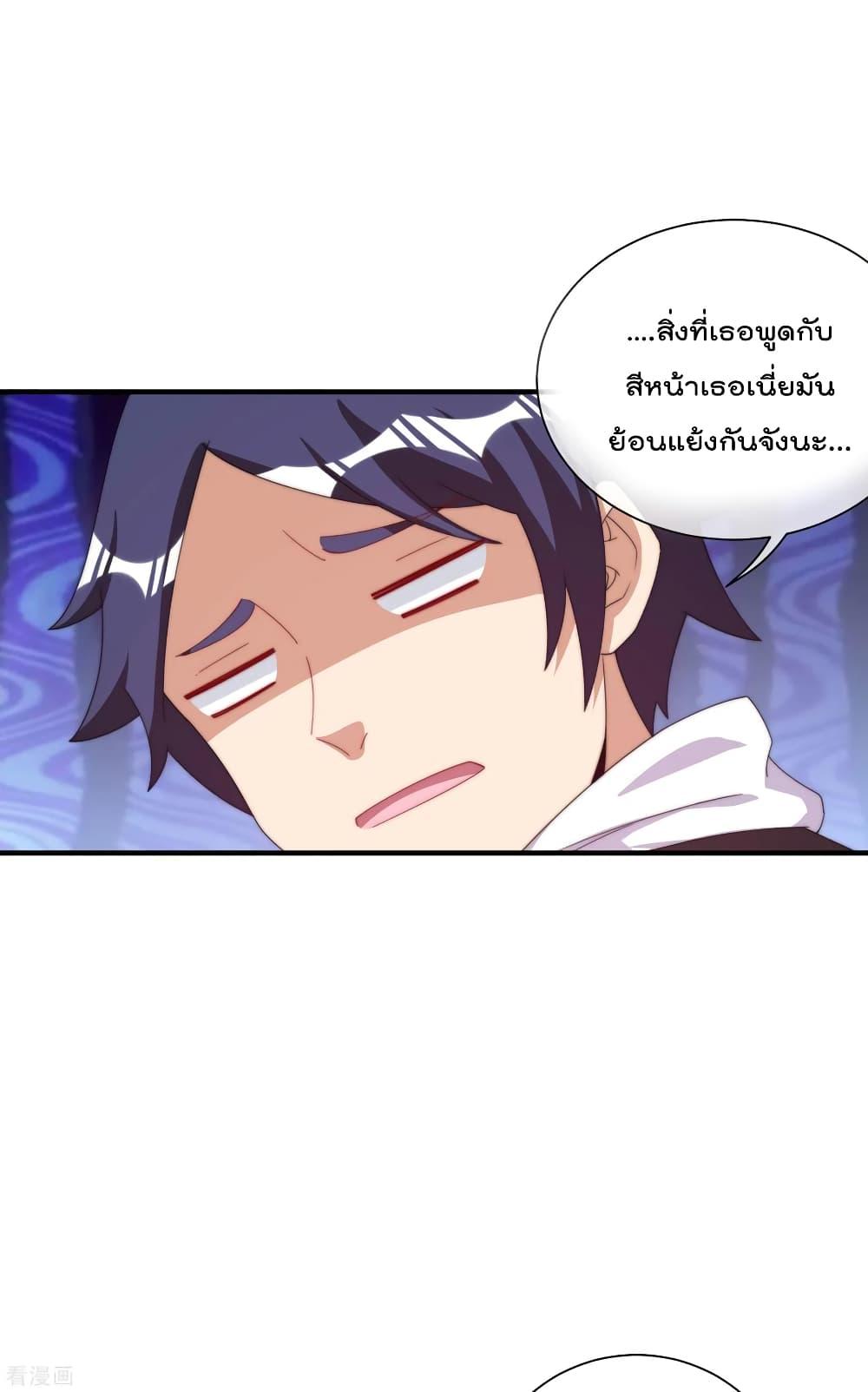 Manga-lc-com อ่านมังงะ อ่านการ์ตูน ออนไลน์ ฟรี I am The Richest in The World – ข้านี่แหละจะรวยที่สุดในโลก! ตอนที่ 1 2 3 4 5 6 7 8 9 10 11 12 13 14 ฟรี ไม่มีโฆษณา Manga-lc - อ่าน มังงะ อ่าน การ์ตูน ออนไลน์ อ่านมังงะ ฟรี