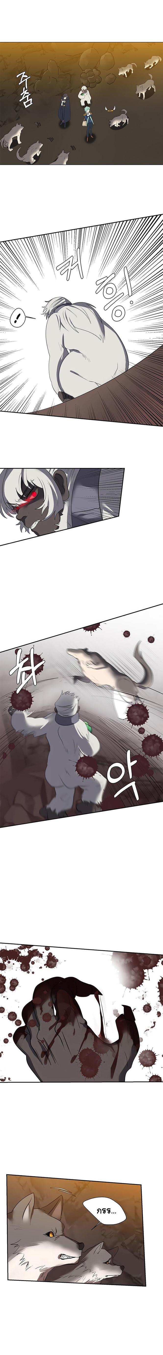 Manga-lc-com อ่านมังงะ อ่านการ์ตูน ออนไลน์ ฟรี Estio ตอนที่ 1 2 3 4 5 6 7 8 9 10 11 12 13 14 ฟรี ไม่มีโฆษณา Manga-lc - อ่าน มังงะ อ่าน การ์ตูน ออนไลน์ อ่านมังงะ ฟรี