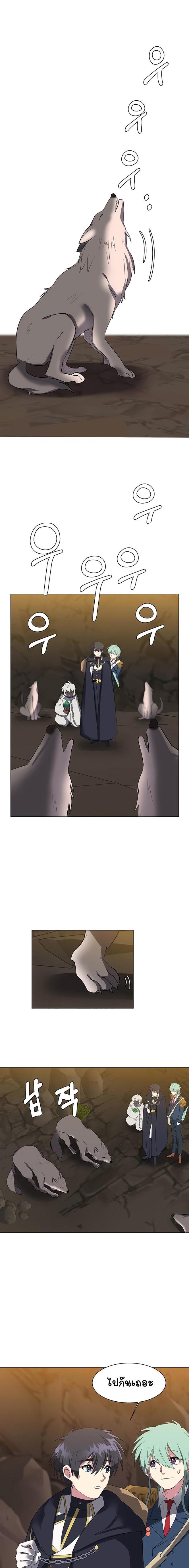 Manga-lc-com อ่านมังงะ อ่านการ์ตูน ออนไลน์ ฟรี Estio ตอนที่ 1 2 3 4 5 6 7 8 9 10 11 12 13 14 ฟรี ไม่มีโฆษณา Manga-lc - อ่าน มังงะ อ่าน การ์ตูน ออนไลน์ อ่านมังงะ ฟรี