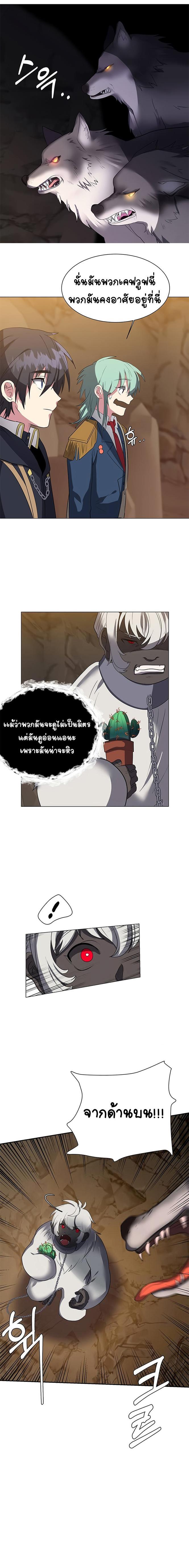 Manga-lc-com อ่านมังงะ อ่านการ์ตูน ออนไลน์ ฟรี Estio ตอนที่ 1 2 3 4 5 6 7 8 9 10 11 12 13 14 ฟรี ไม่มีโฆษณา Manga-lc - อ่าน มังงะ อ่าน การ์ตูน ออนไลน์ อ่านมังงะ ฟรี