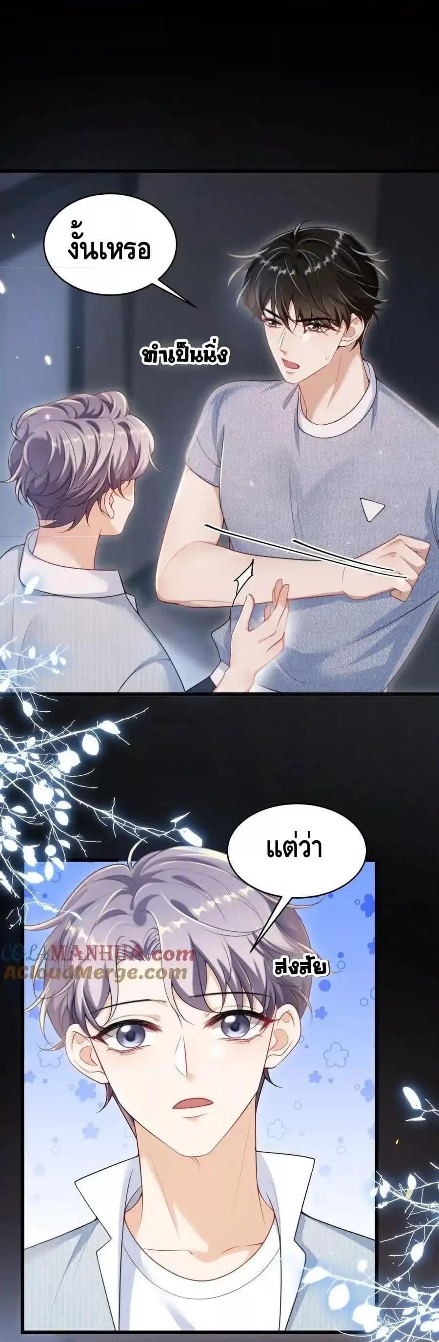 Manga-lc-com อ่านมังงะ อ่านการ์ตูน ออนไลน์ ฟรี FrankandStric ตอนที่ 1 2 3 4 5 6 7 8 9 10 11 12 13 14 ฟรี ไม่มีโฆษณา Manga-lc - อ่าน มังงะ อ่าน การ์ตูน ออนไลน์ อ่านมังงะ ฟรี