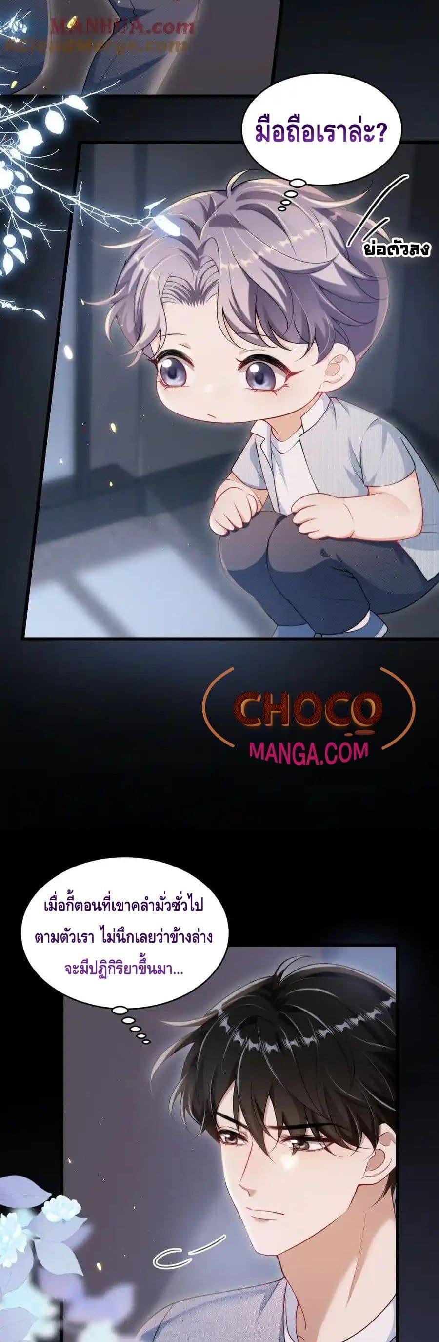 Manga-lc-com อ่านมังงะ อ่านการ์ตูน ออนไลน์ ฟรี FrankandStric ตอนที่ 1 2 3 4 5 6 7 8 9 10 11 12 13 14 ฟรี ไม่มีโฆษณา Manga-lc - อ่าน มังงะ อ่าน การ์ตูน ออนไลน์ อ่านมังงะ ฟรี