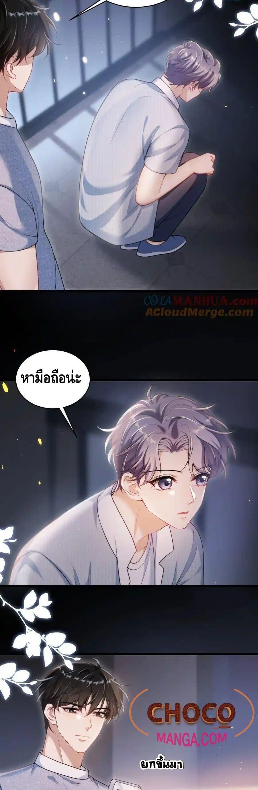 Manga-lc-com อ่านมังงะ อ่านการ์ตูน ออนไลน์ ฟรี FrankandStric ตอนที่ 1 2 3 4 5 6 7 8 9 10 11 12 13 14 ฟรี ไม่มีโฆษณา Manga-lc - อ่าน มังงะ อ่าน การ์ตูน ออนไลน์ อ่านมังงะ ฟรี