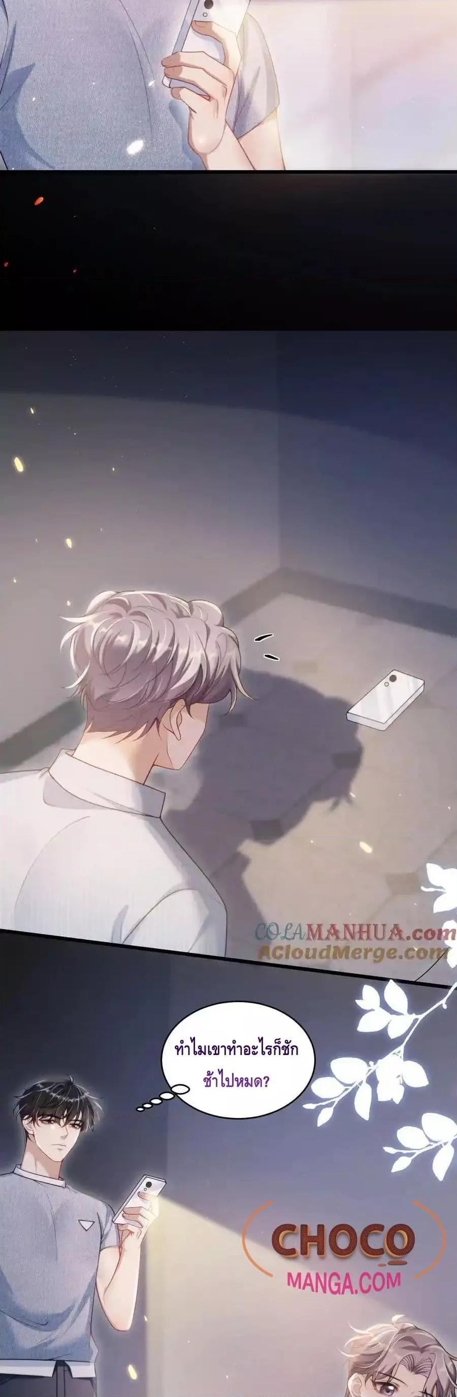 Manga-lc-com อ่านมังงะ อ่านการ์ตูน ออนไลน์ ฟรี FrankandStric ตอนที่ 1 2 3 4 5 6 7 8 9 10 11 12 13 14 ฟรี ไม่มีโฆษณา Manga-lc - อ่าน มังงะ อ่าน การ์ตูน ออนไลน์ อ่านมังงะ ฟรี
